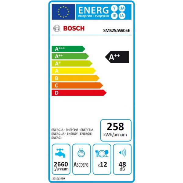 Máquina de Lavar Loiça Bosch SMS25AW05E 12 Conjuntos Classe E