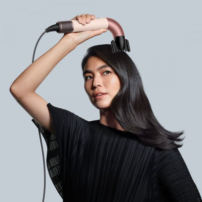 Dyson Secador de Cabelo Supersonic Nural